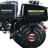Loncin Engine G200F-G5 196cc Generator Taper Shaft - Image 5
