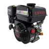 Loncin Engine G200F-G5 196cc Generator Taper Shaft - Image 3