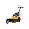 Mulching mower HGM550