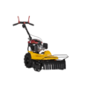 Mulching mower HGM550 - Image 2